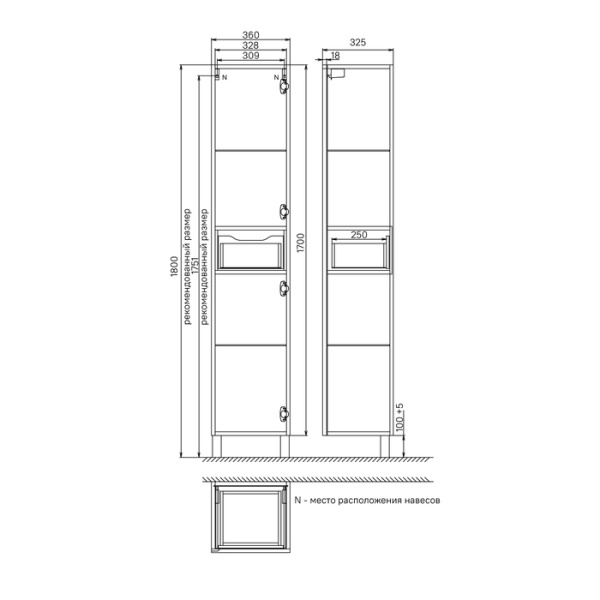 Пенал, IDDIS CUS40W0i97, белый