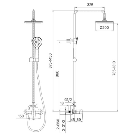 Смеситель для душа с верхней лейкой Milardo Simp (SIMSB1FM89)