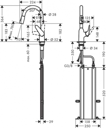 Кухонный смеситель HANSGROHE FOCUS 71821000
