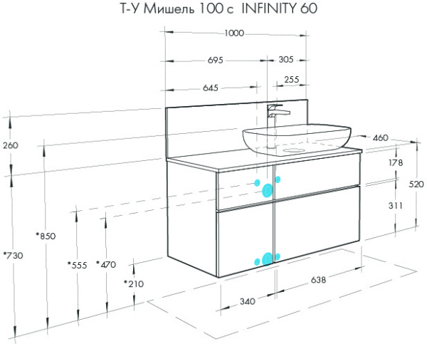 Тумба под раковину Aquaton Мишель 100 1A2569K4MIX30
