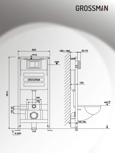 Комплект унитаза с инсталляцией Grossman Galaxy 97.4414S.02.100 с клавишей смыва