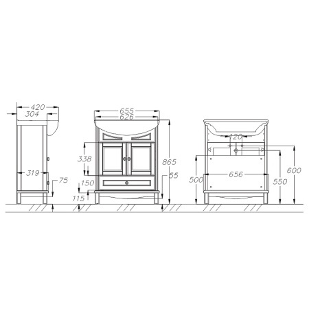 Тумба под раковину Opadiris Омега 65  00-00007358 белый матовый (без раковины)