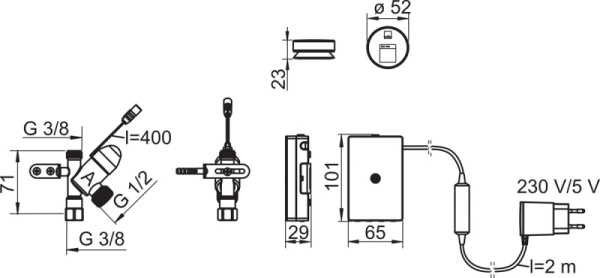 Oras 272101 Дистанционно управляемый клапан.230/5V