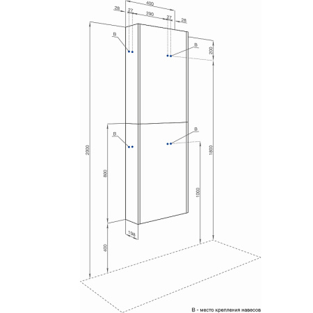 Подвесной шкаф Aquaton Марбл 40 Слэйт  1A276403MH8A0