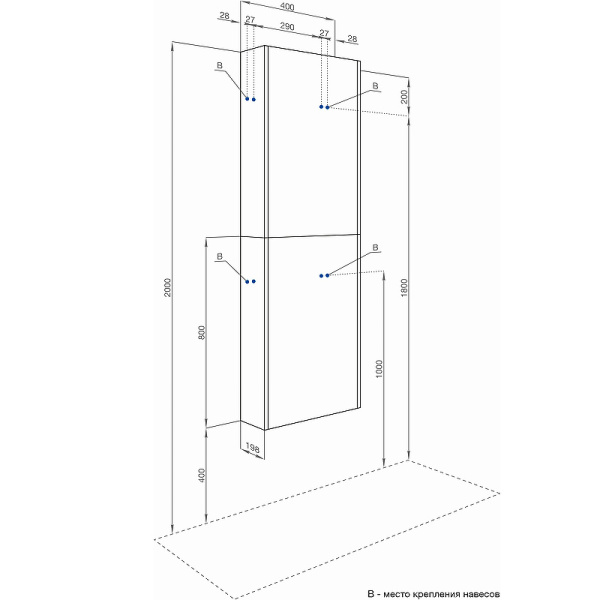 Подвесной шкаф Aquaton Марбл 40 Слэйт  1A276403MH8A0