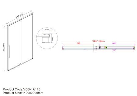 Душевая дверь Vincea Arno VPS-1A140CL, (140х200) хром, стекло прозрачное