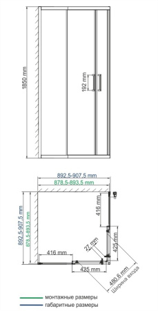 Душевой уголок (90х90) WasserKRAFT Lippe 45S03