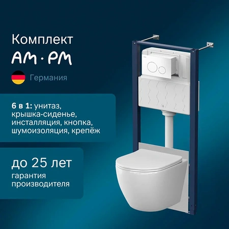 Комплект унитаза с инсталляцией Am.Pm Like Aquaspin IS49001.801900 с сиденьем микролифт, кнопка белый глянец
