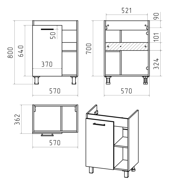 Тумба с раковиной Misty Крафт 60 УТ000013343