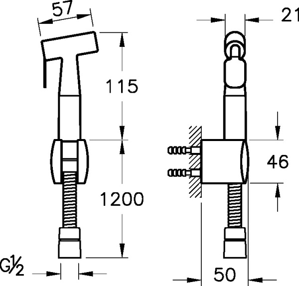 Гигиенический душ Vitra Hygienic A45534, хром 