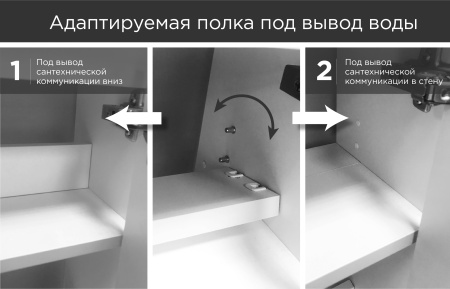 Тумба с раковиной 1Marka  Lira 40Н У85921