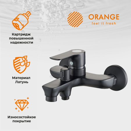 Душевая система Orange Aristo M19-944b смеситель с изливом, черный матовый