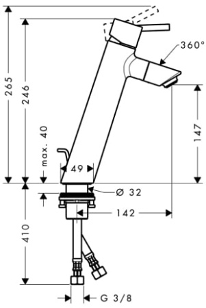 Смеситель  для раковины  Hansgrohe Тalis S2  32052000 (150 мм)