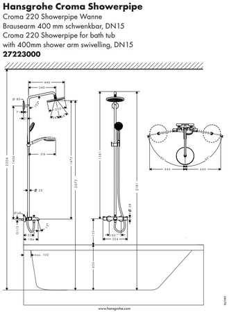 Душевая система Hansgrohe Croma 220 Showerpipe 27223000 хром