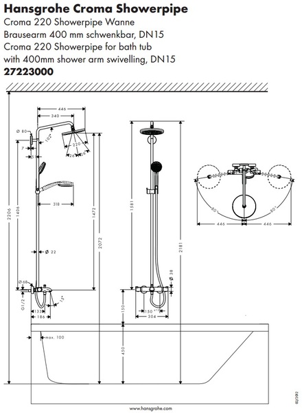 Душевая система Hansgrohe Croma 220 Showerpipe 27223000 хром