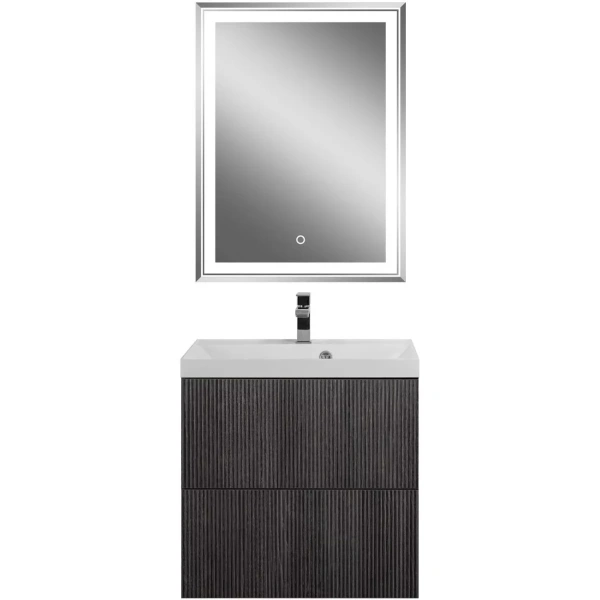 База под раковину подвесная Art&Max AM-Verona-Push-700-2C-SO-KD кадена дарк