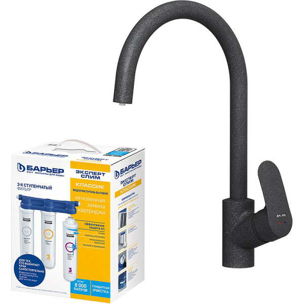 Смеситель для кухни AM.PM Like F8007S22