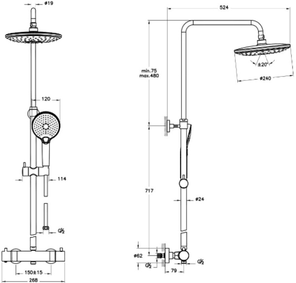 Душевая система Vitra Aquaheat Bliss 240 2F термостатическая A4720526EXP, медный 