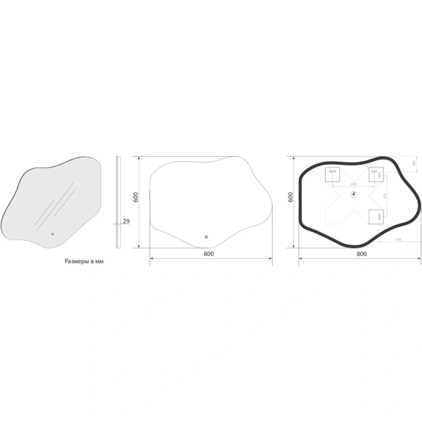 Зеркало с подсветкой Art&Max Como AM-Com-600-800-DS-F