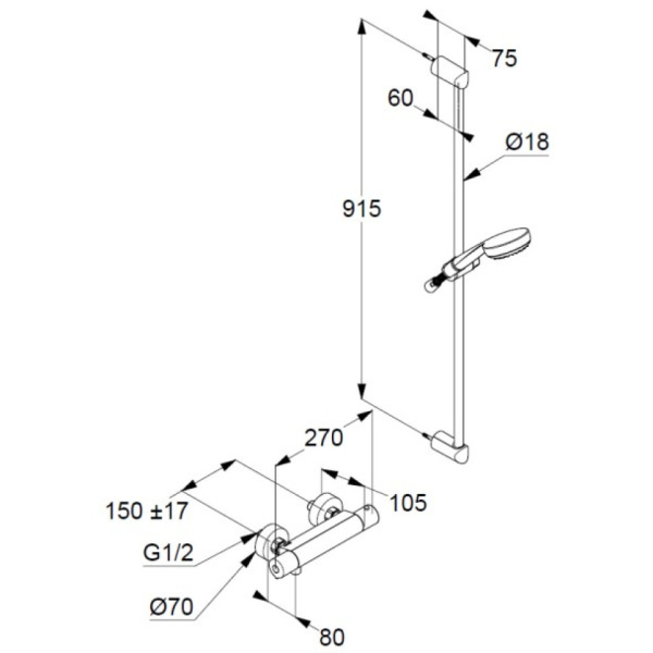 Душевой комплект Kludi Logo 6857805-00 Душевой комплект Kludi Logo 6857805-00