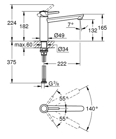 Смеситель для кухни однорычажный Grohe BauClassic 30576 000 (30576000)