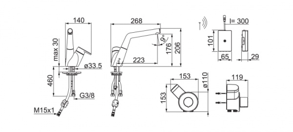 Cмеситель для кухни Oras Signa 2222F