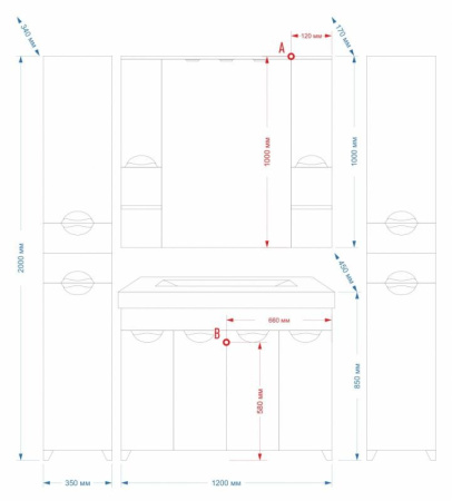 Тумба под раковину Misty София 120 П-Соф01120-011Пр