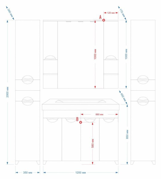 Тумба под раковину Misty София 120 П-Соф01120-011Пр