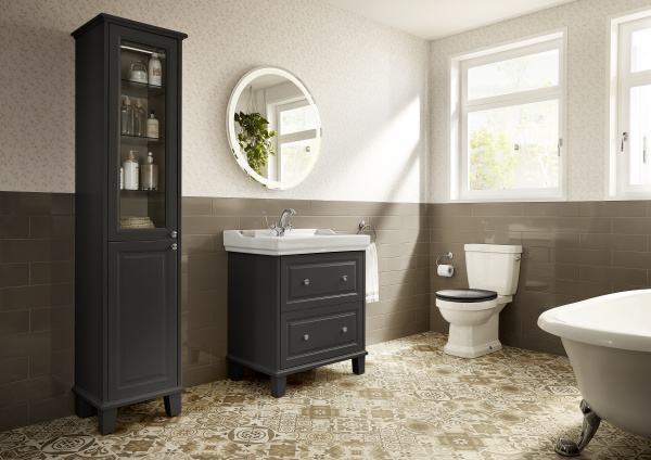 Тумба под раковину Roca Carmen 800 темно-серый сатин 857135417