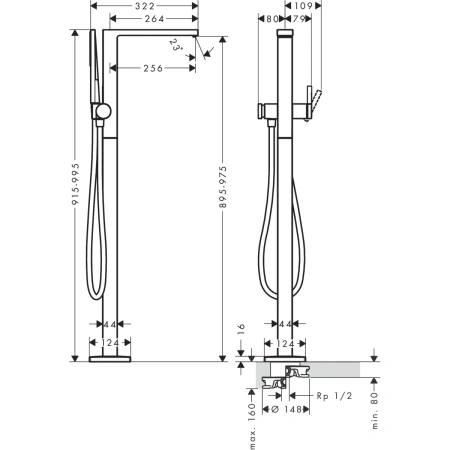 Смеситель для ванны напольный Hansgrohe Tecturis E 73445000 хром