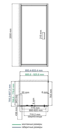 Душевой уголок (90х80) WasserKRAFT Salm 27I20