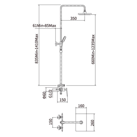 Душевая система с изливом Fashun  A2457
