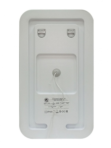 Зеркало с подсветкой Art&Max BIANCHI AM-Bianchi-400-700-DS-F