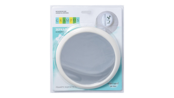 Зеркало косметическое Grampus Element, GR-7092