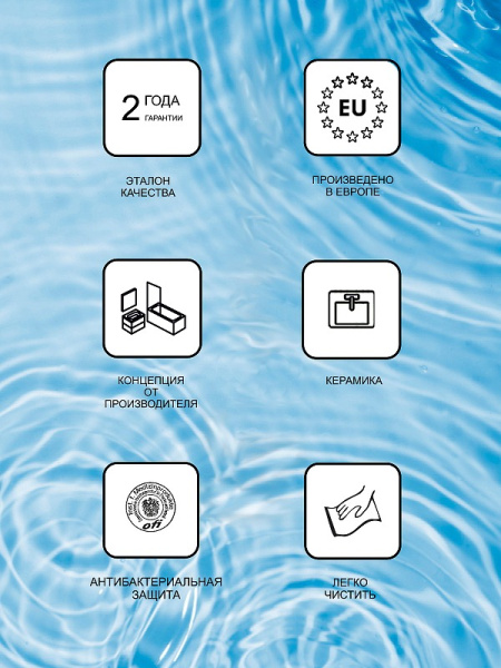 Раковина полувстраиваемая Ravak Comfort 80 XJX01280001