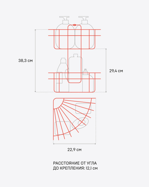 Полка угловая ЧМЗ Кашалот  507-005-01