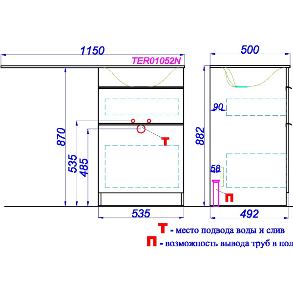 Тумба под стиральную машину Aqwella Duet 115 DU01052N