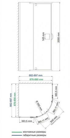 Душевой уголок WasserKRAFT Leine SET1079