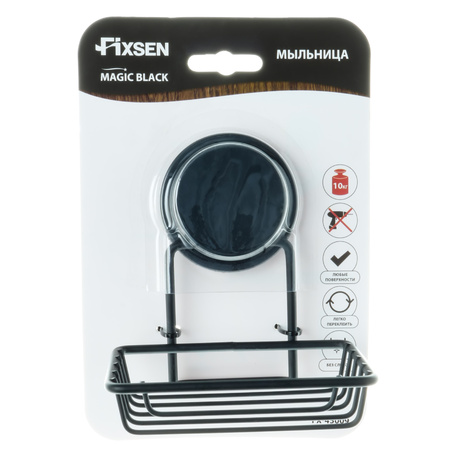 Мыльница-решетка Fixsen MAGIC BLACK FX-45009