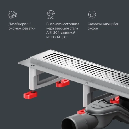 Душевой лоток 60 см Am.Pm MasterFlow W01SC-P11-060-01SB хром матовый