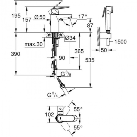 Смеситель для раковины с гигиеническим душем GROHE Eurosmart Cosmopolitan 23950 000 (23950000) хром