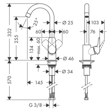 Смеситель для кухни Hansgrohe Logis 71835000