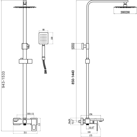 Душевая система с изливом Savol S-SUS5003