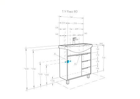 Тумба под раковину Aquaton Рико 80 1A215401RIB90