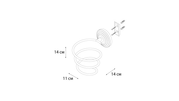 Держатель фена FIXSEN Retro FX-83819