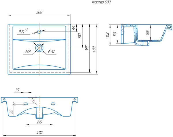 Раковина встраиваемая Onika Фостер 50 4630055557578