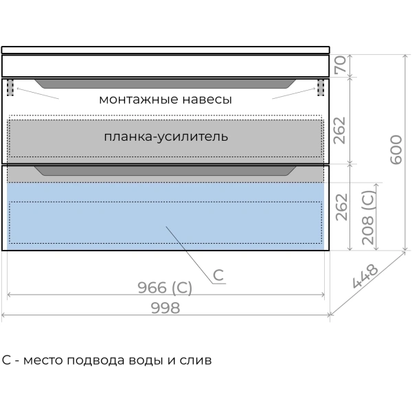 Тумба подвесная без раковины 100 см Style Line Остин ЛС-00002410 тауп матовый