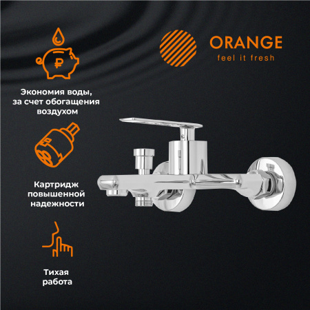 Смеситель для ванны однорычажный Orange Line M06-100cr хром