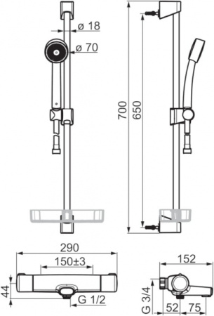 Смеситель для душа с комплектом Oras Nova 7448