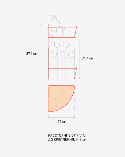 Полка угловая ЧМЗ Модулус Бамбук  509-005-02